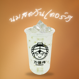 นมสด ไซรัป วันเดอร์วี (Wondervee Fresh Milk)