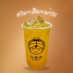 ชามะลิ มะม่วง (Mango Jasmine Tea)