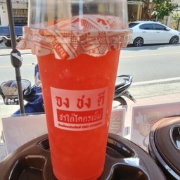 ชาสตรอว์เบอร์รี่