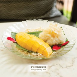 ข้าวเหนียวมะม่วง