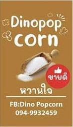MENU_3137088bP_1741929196