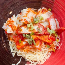 บะหมี่เกี๊ยวแห้งหมูแดงธรรมดา