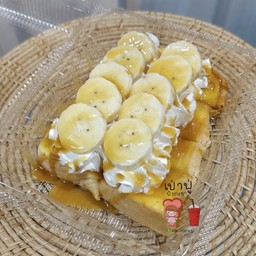 ขนมปังวิปกล้วยหอม