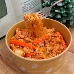 ผักฉ่ำ คำหอม เอกมัย