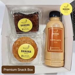 [เซตสุดฮิต] เค้กกล้วยหอม ออริจินัล + บราวนี่ ออริจินัล (Plain) + ลาเต้