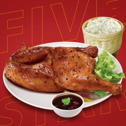 ไก่ย่างสูตรพริกไทยดำ ครึ่งตัว พร้อมข้าวเหนียว