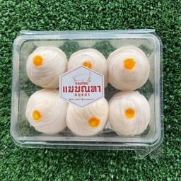 ขนมเปี๊ยะ ไส้ถั่ว