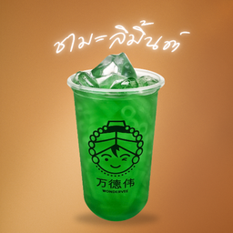 ชามะลิ มิ้นต์ (Mint Jasmine Tea)