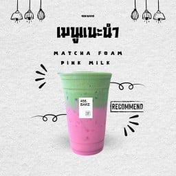 ⭐️456.BAKE Coffee มัทฉะ สมูทตี้ ขนมปังปิ้ง⭐️