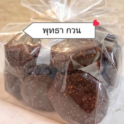 พุทธา กวน