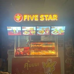 Five Star ปตท.สันป่าค่าสันกำแพง