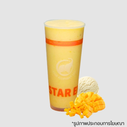 มะม่วง บลาสท์ Mango Blast
