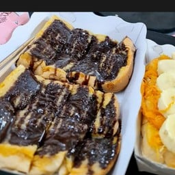 เนยนมช็อคโกแลต