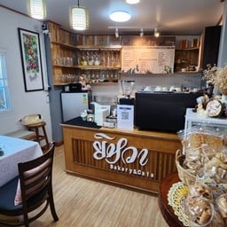 ยิหวา Bakery&cafe สิงห์บุรี