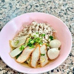 เส้นหมี่ โบราณ