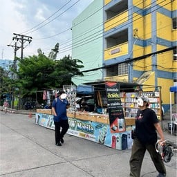 ตลาดนัดเคหะบางบัว