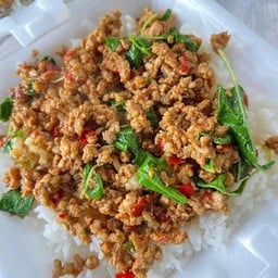 หอมกระเพรา ไม่มี