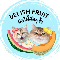 Delish fruit ผลไม้สดๆจ้าา