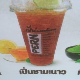 ร้านเปิ่นกาแฟโบราณ ร้านเปิ่นกาแฟโบราณ