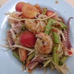 ร้านตำมหาลัย