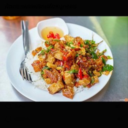 ราชากะเพราพริกแห้งอร่อยเหาะ