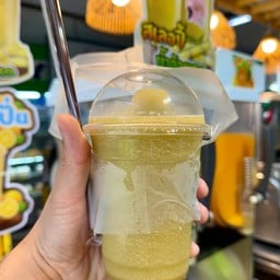 น้ำอ้อยสด ไร่อิ่มบุญ ตลาดบองมาร์เช่