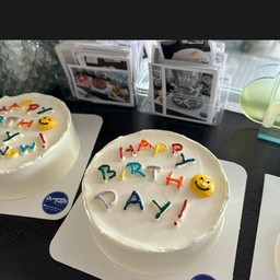 เค้กมินิมอล 1 ปอนด์ แฮปปี้เบิร์ดเดย์สมายลี่