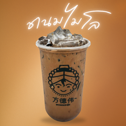 ชานม ไมโล (Milo Milk Tea)