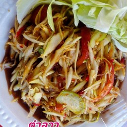 ตำลาว