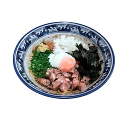 364. MASE SOBA