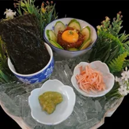 ยูเกะทูน่า