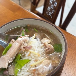 ข้าวต้มทรงเครื่อง ไก่