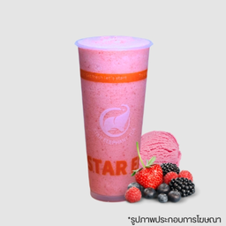 มิกซ์เบอรี่ บลาสท์ Mixed Berry Blast