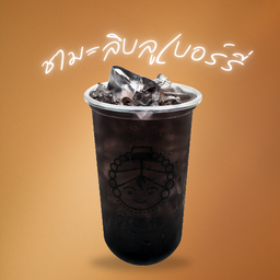 ชามะลิ บลูเบอร์รี่ (Blueberry Jasmine Tea)