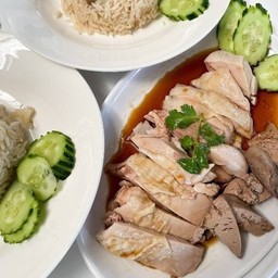 ชุดข้าวมันไก่สิงคโปร์