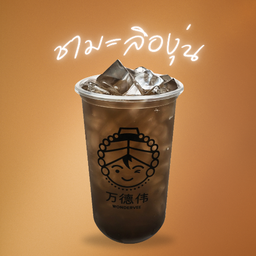 ชามะลิ องุ่น (Grape Jasmine Tea)