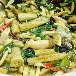 แกงหน่อไม้