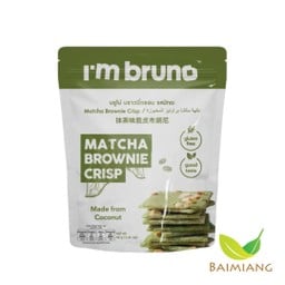 Im Bruno แอมบรูโน่ รสมัทฉะ ขนาด 40 กรัม