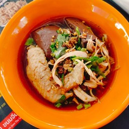 ก๋วยเตี๋ยวไก่มะระรวม