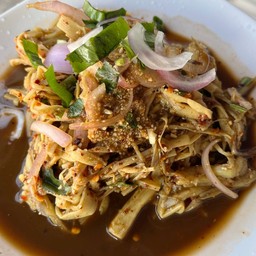 ซุปหน่อไม้