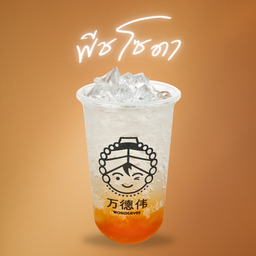 พีช โซดา (Sparkling Peach)