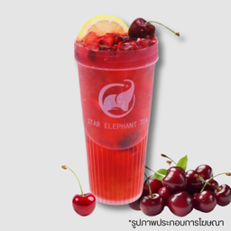 ชาเชอร์รี่เลม่อน Cherry lemon tea  紅宝石車厘子果茶