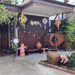 ขวัญเรือน บูทิค โฮเทล(kwanruean Boutique Hotel)