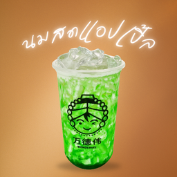 นมสด แอปเปิ้ล (Apple Fresh Milk)