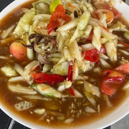 ส้มตำออนไลน์