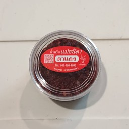 น้ำพริกตาแดง