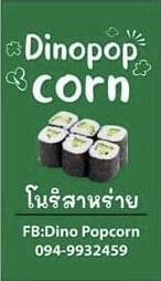 MENU_3137088bP_1741929286