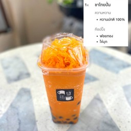 ชาไทยปั่น(ท๊อปปิ้งฝอยทองไข่มุก)