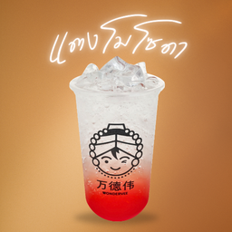แตงโม โซดา (Sparkling Watermelon)