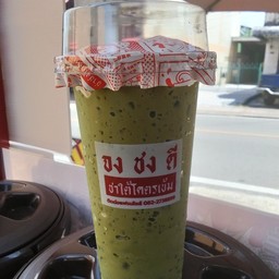 ชาเขียว